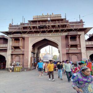 Ghanta Ghar / Sardar Market